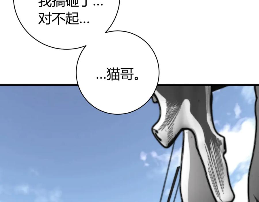 第190页