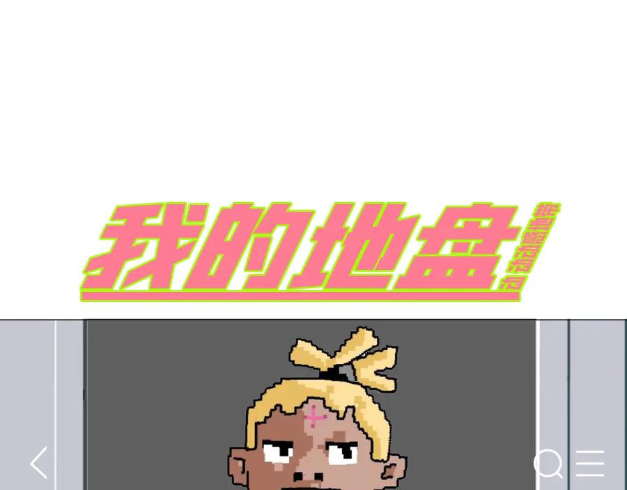 第195页