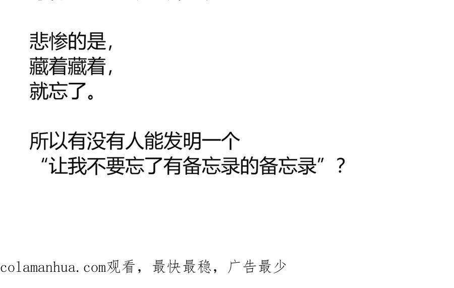 第198页