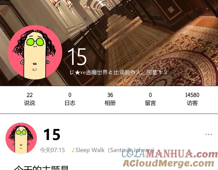 第181页