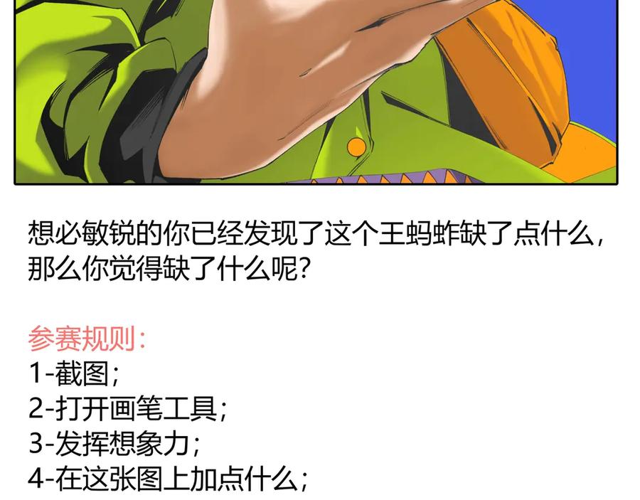 第184页