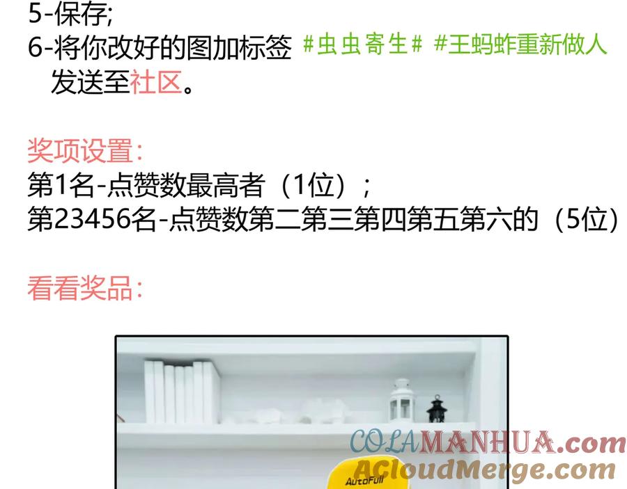 第185页