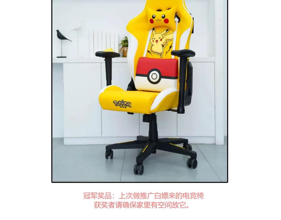第186页