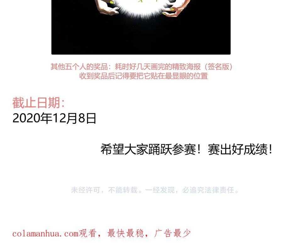 第188页