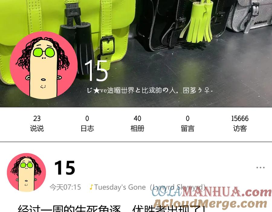 第141页