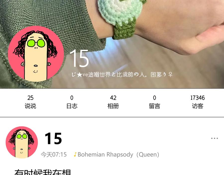 第155页