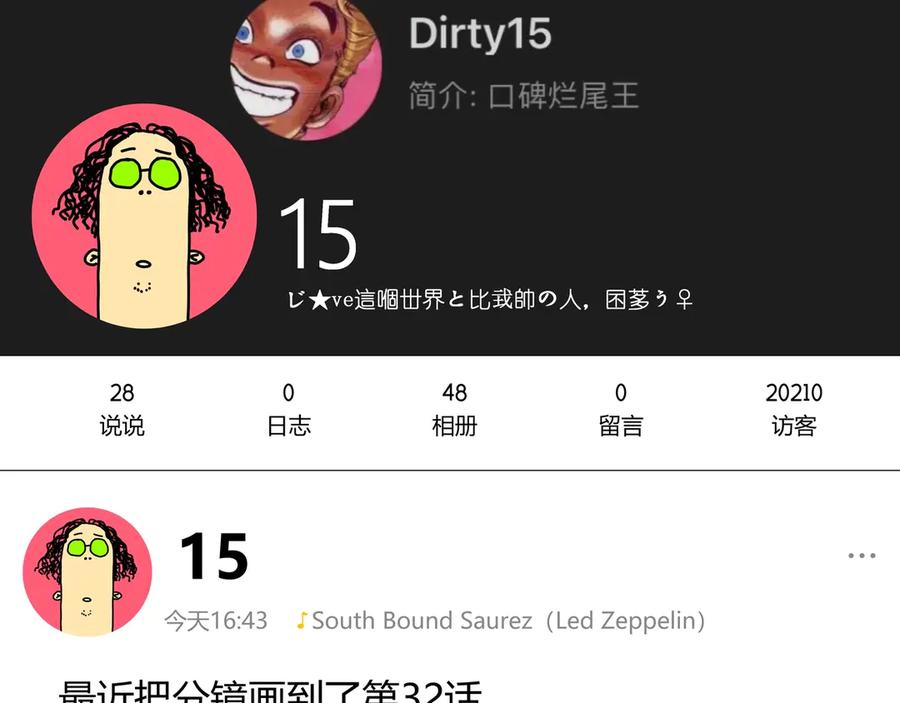 第150页