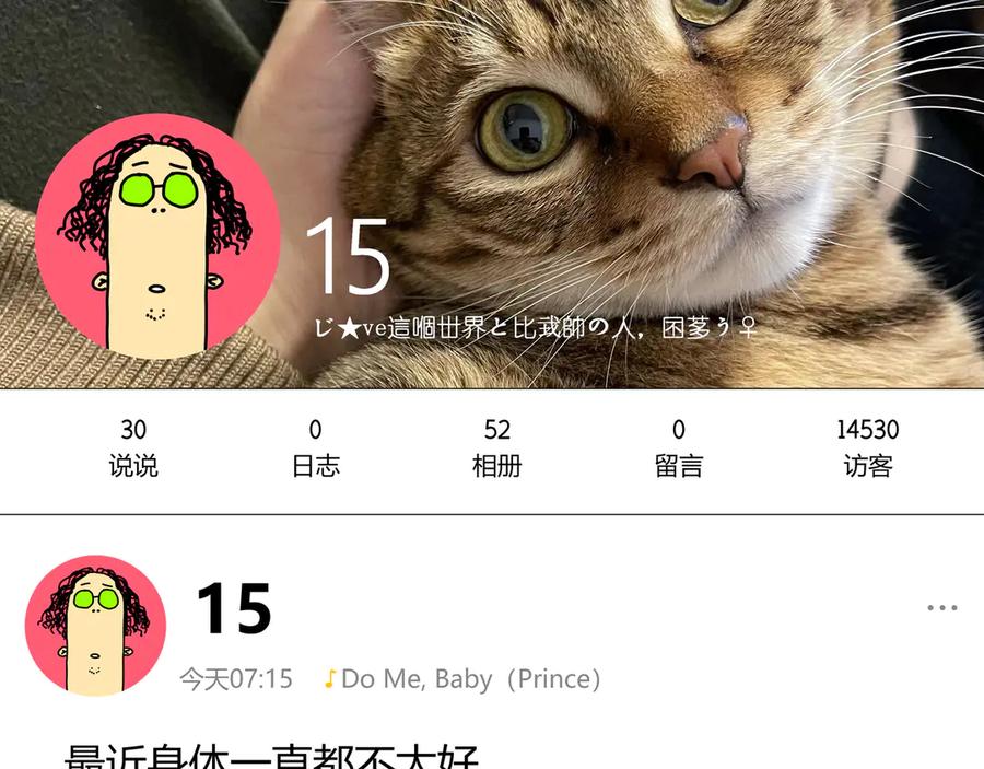 第150页