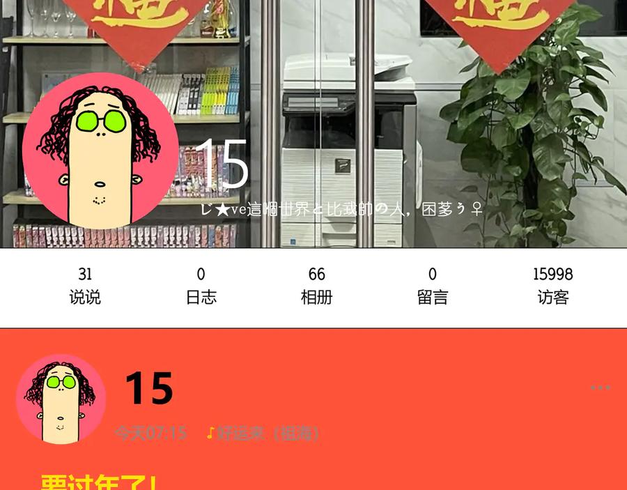 第154页