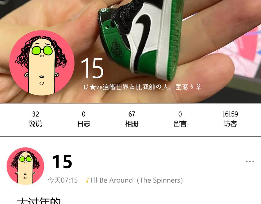 第131页