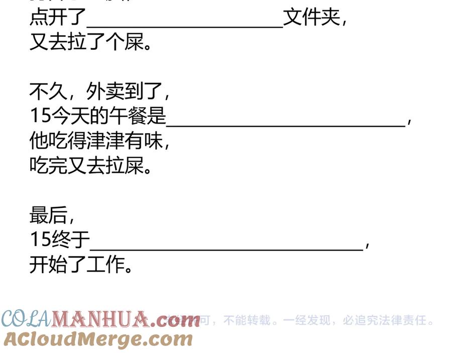 第137页