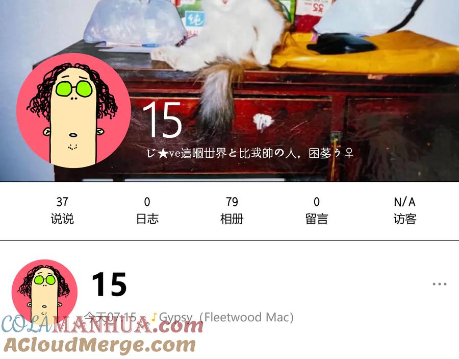 第117页