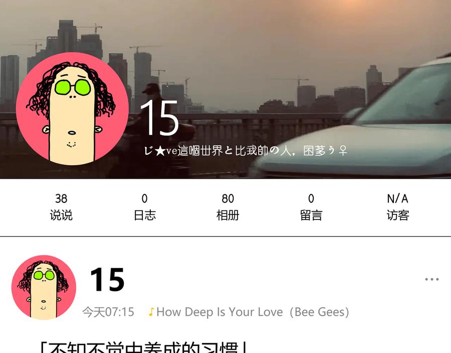 第147页