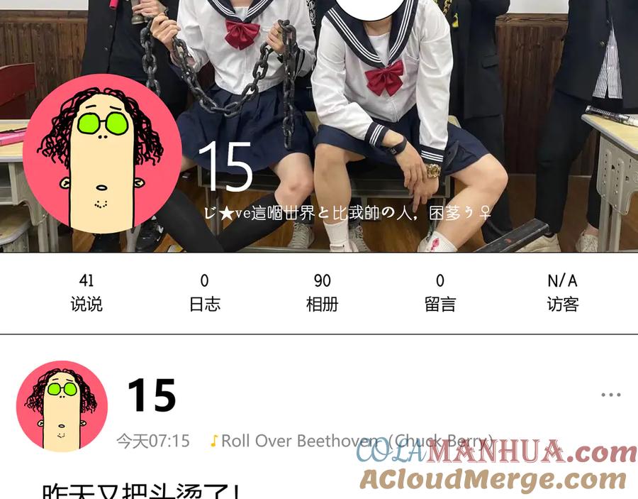 第117页