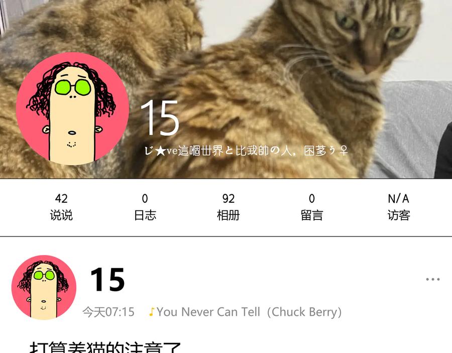 第124页