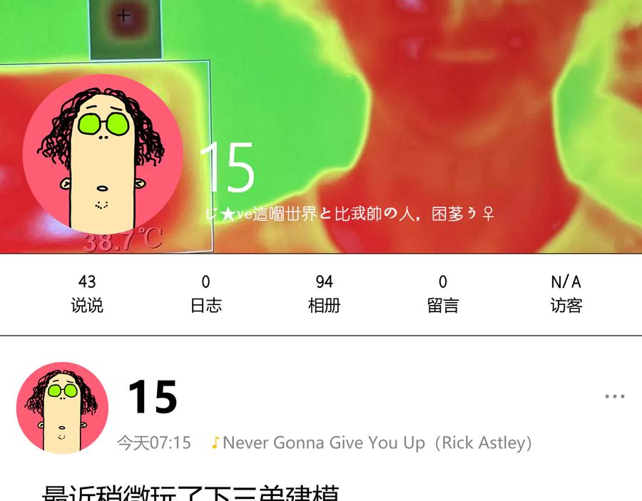 第128页