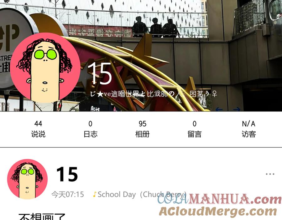 第125页