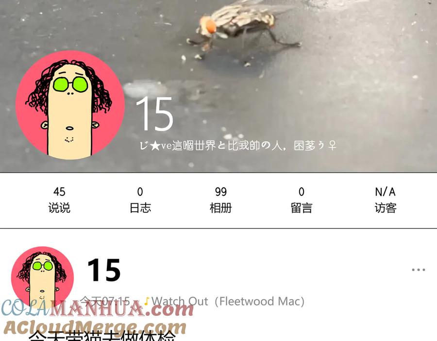 第121页