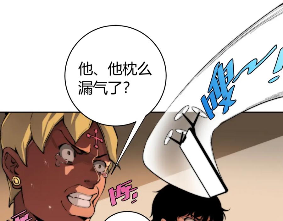 第180页