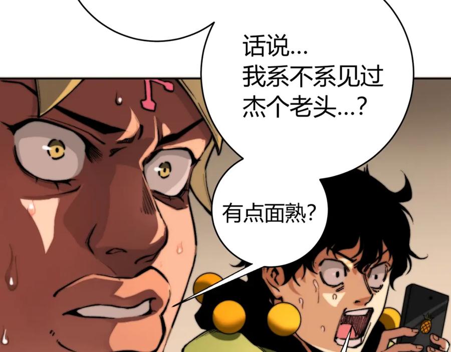 第182页