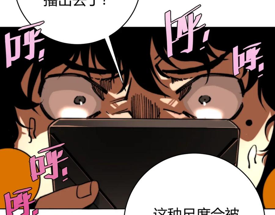 第187页
