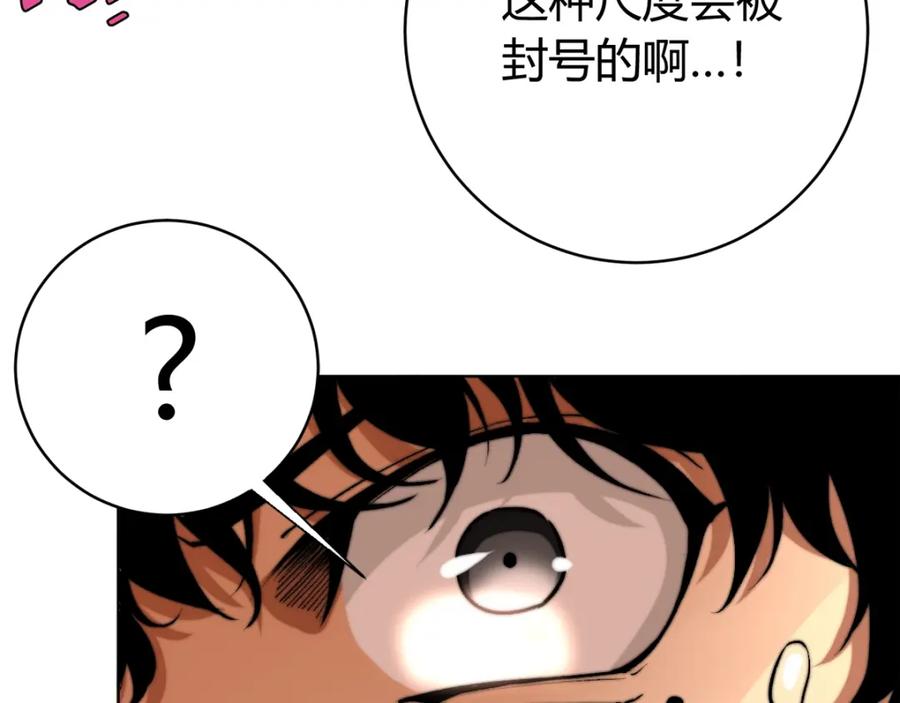 第188页