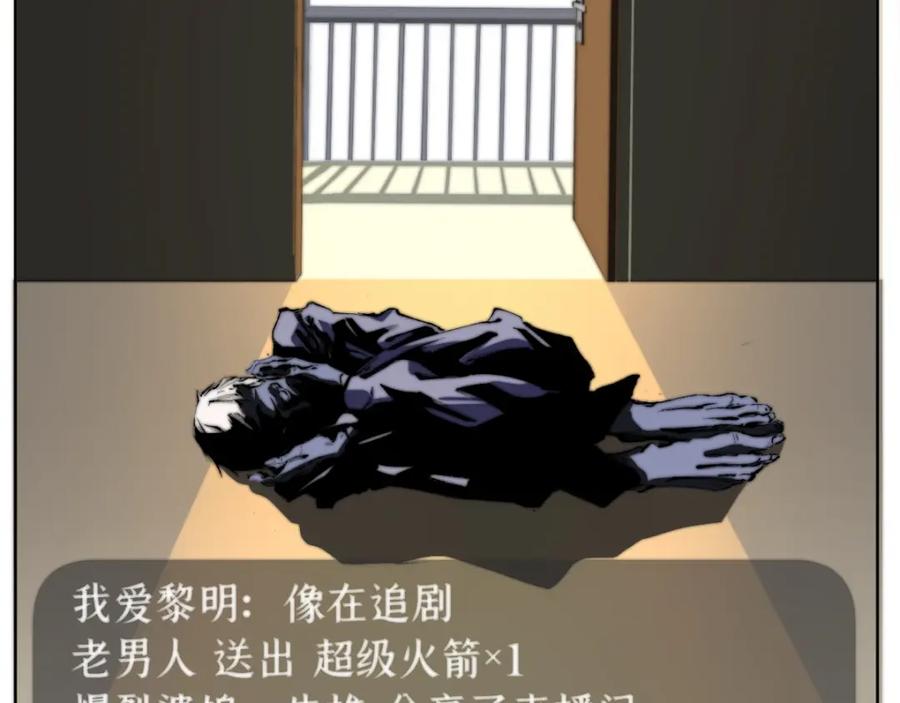 第191页