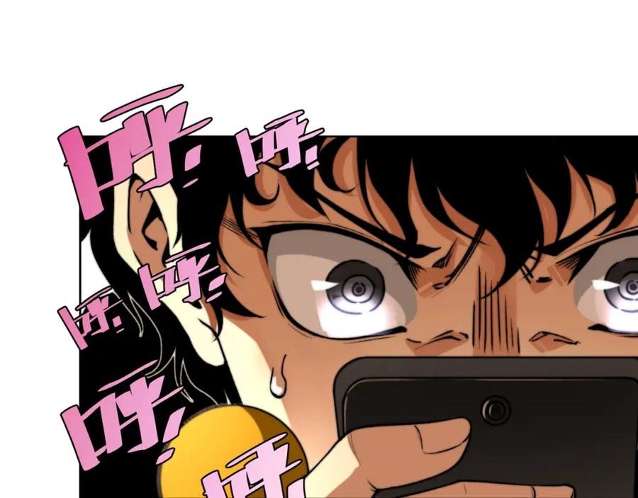 第196页
