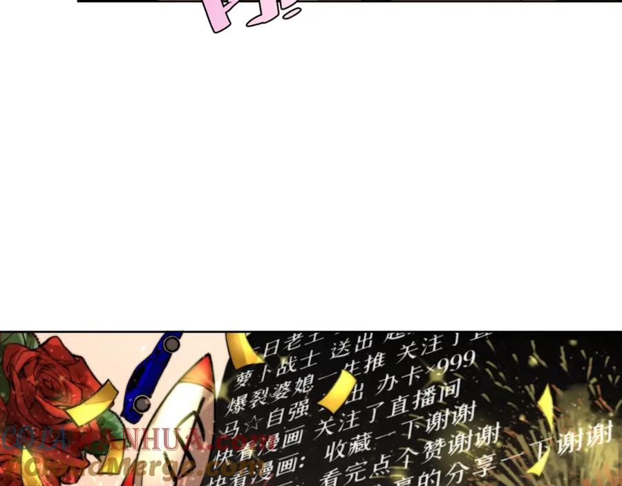 第197页