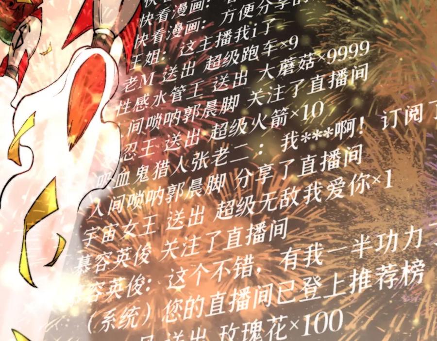 第198页