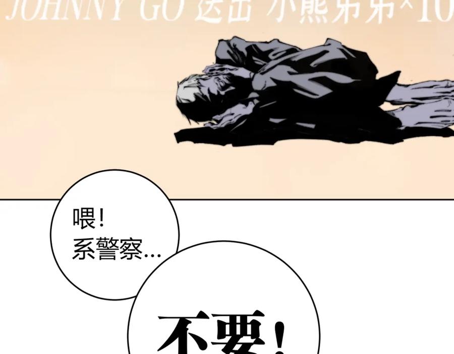 第200页