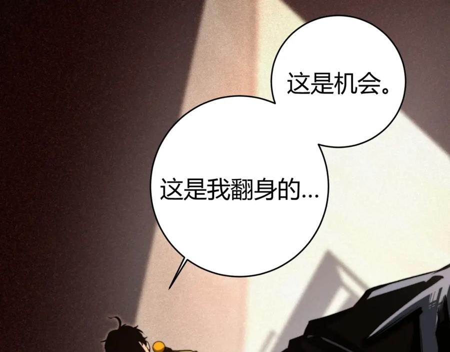 第203页