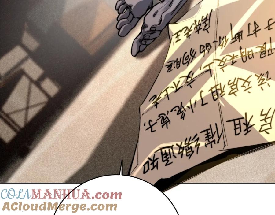 第205页