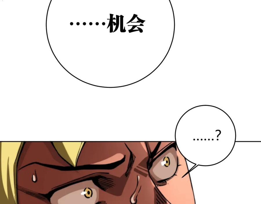 第206页