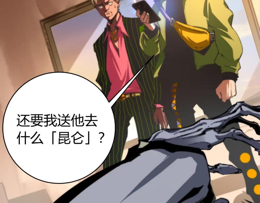 第212页