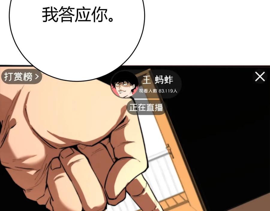 第215页
