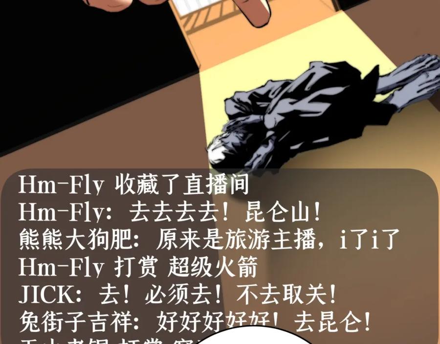 第216页