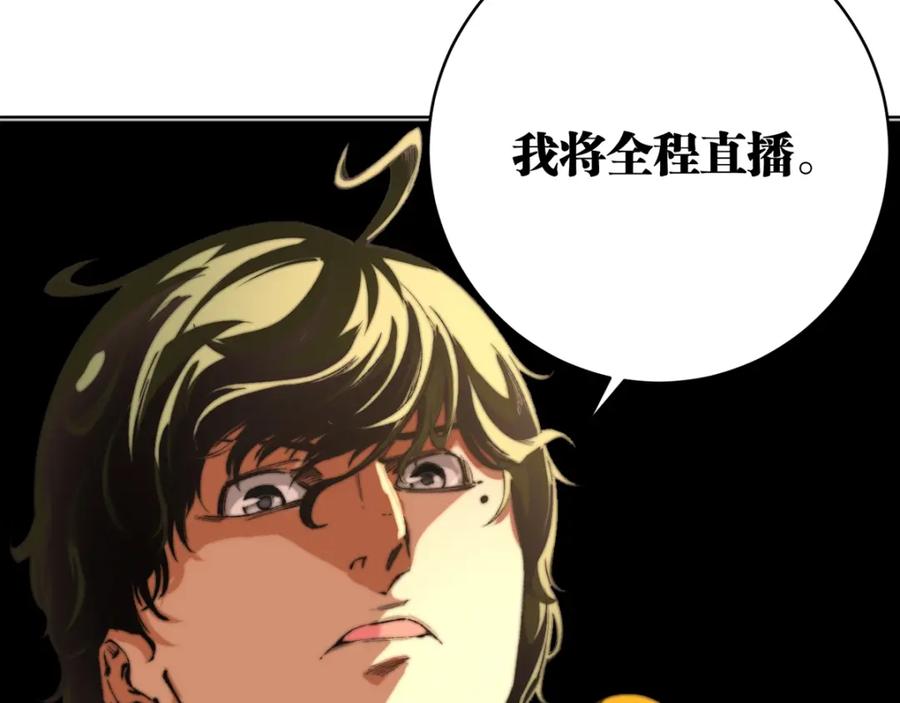 第218页