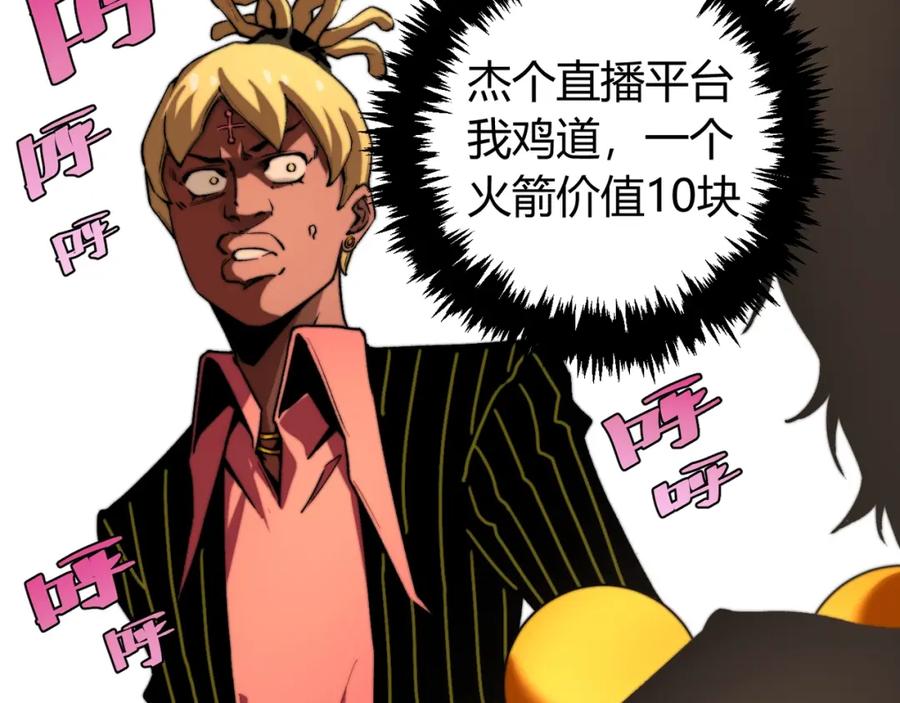 第223页