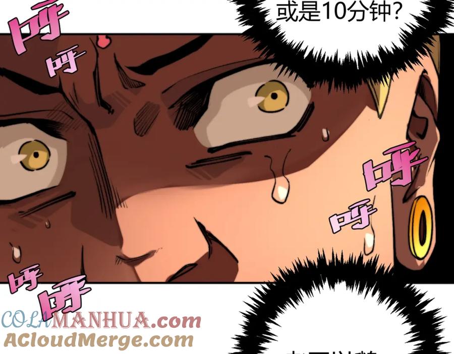 第225页