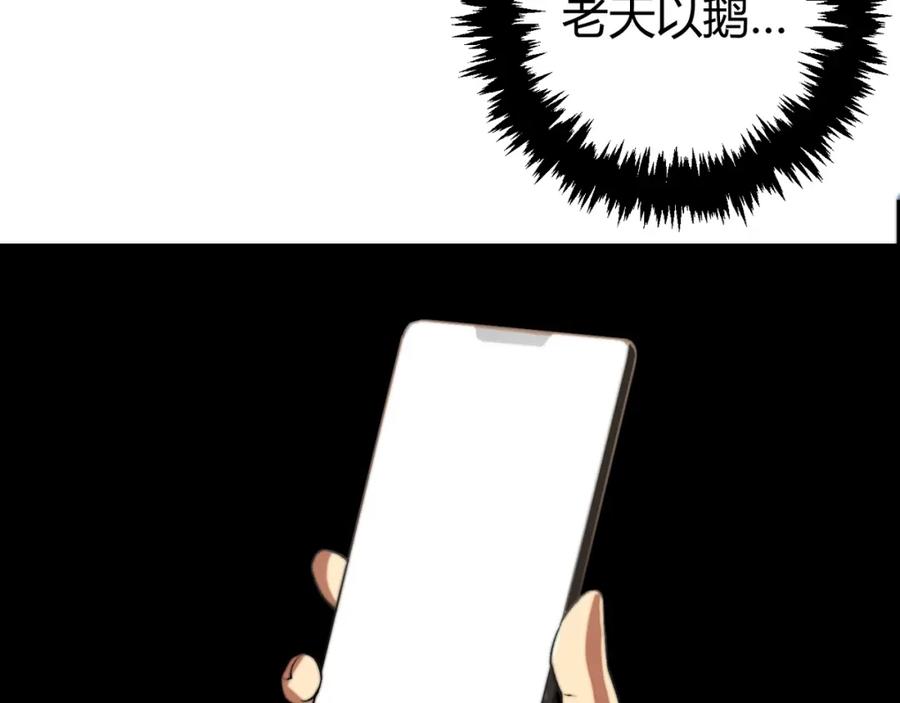 第226页