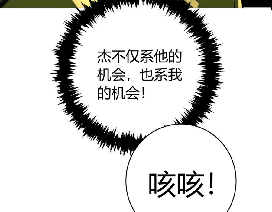第228页