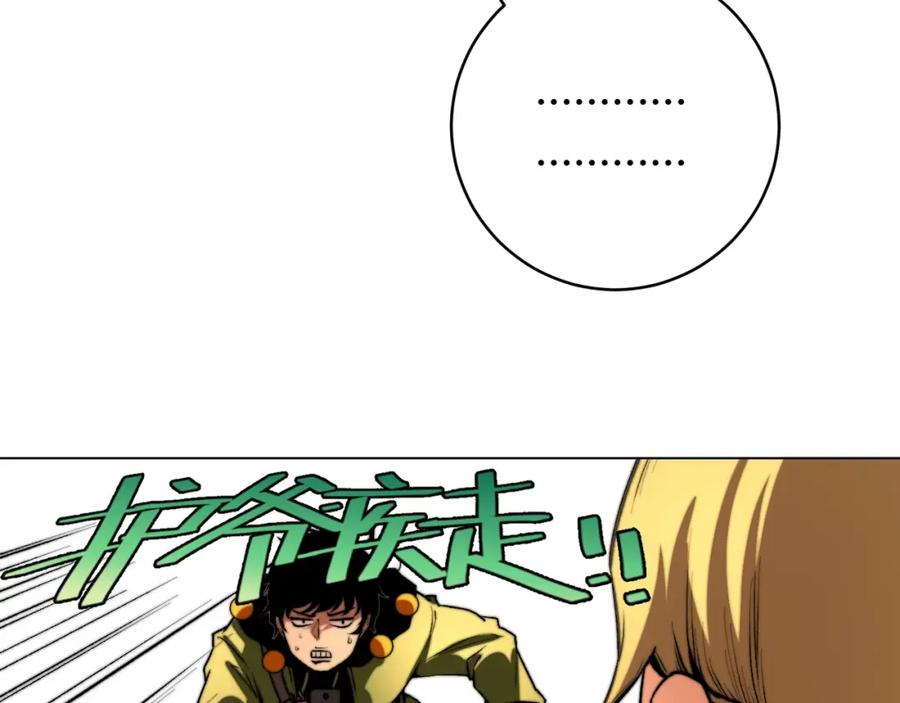 第230页