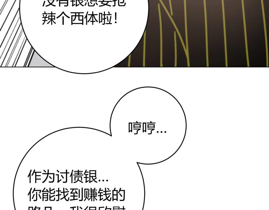 第232页