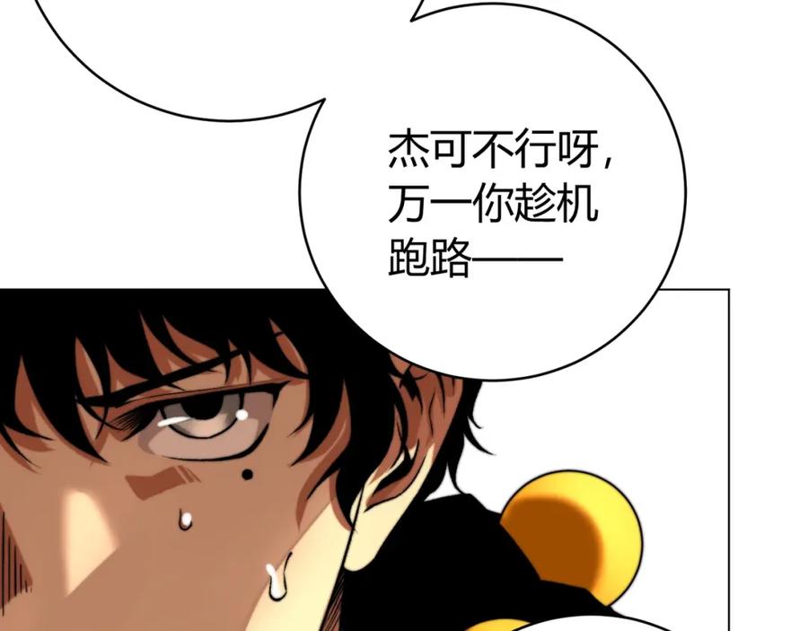 第234页