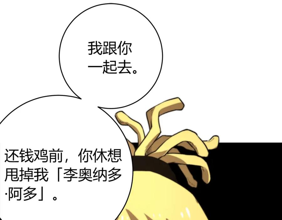 第236页