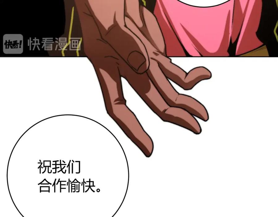 第239页