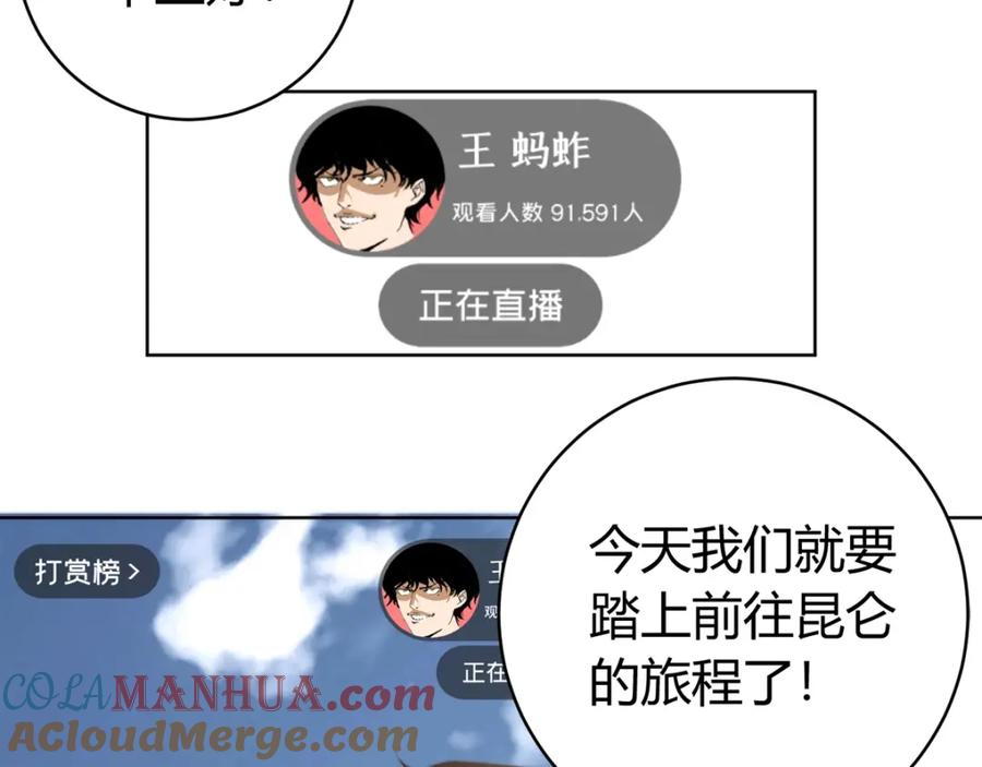 第241页