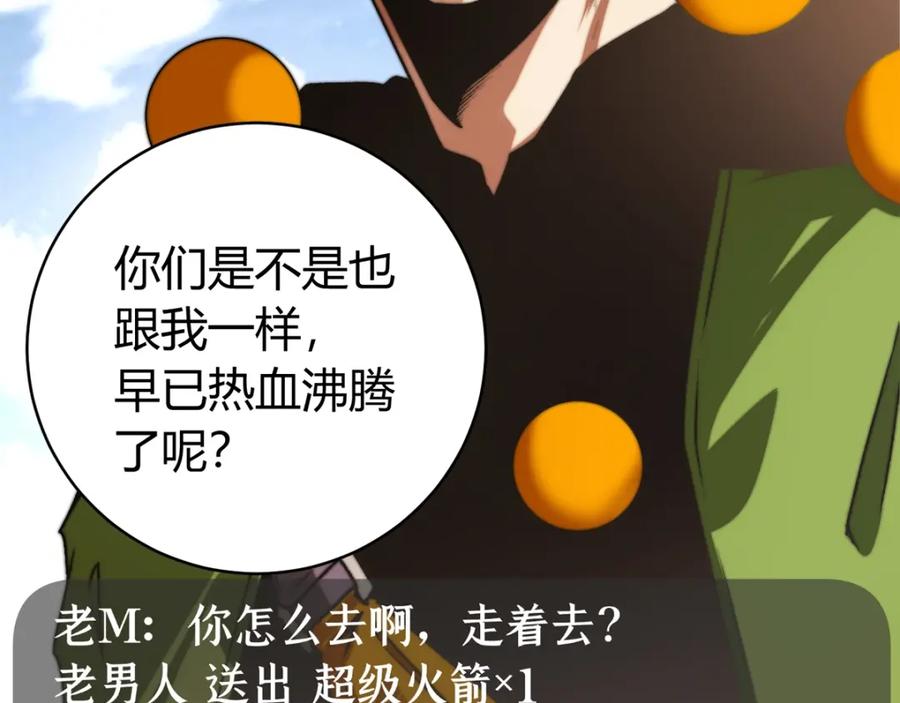 第243页