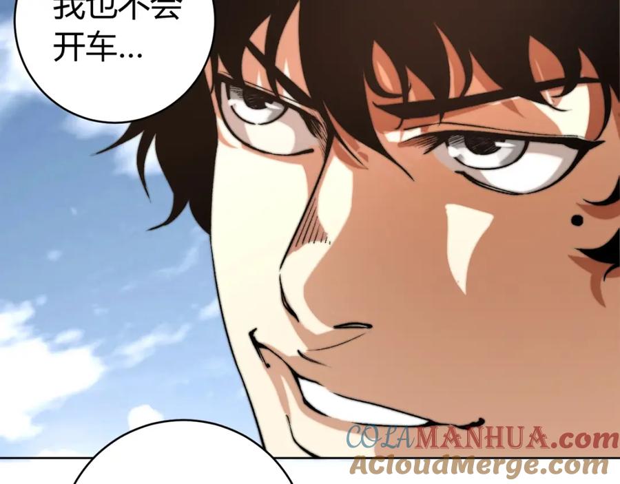 第245页